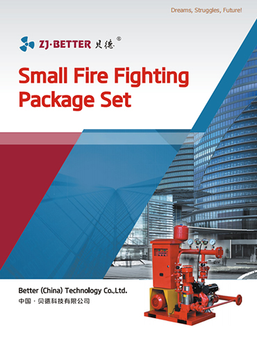 Small Fire Fighting Package Set